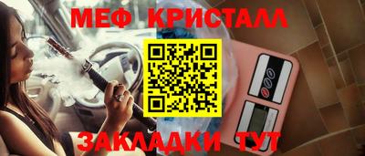 кокаин премиум Тверь