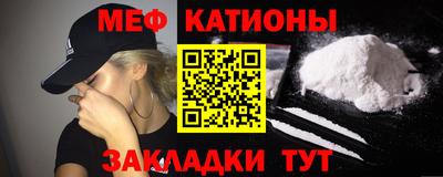 дистиллят марихуана Тара