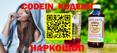 дистиллят марихуана Тара