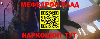 кокаин премиум Тверь