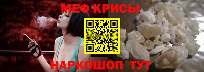 кокаин премиум Тверь