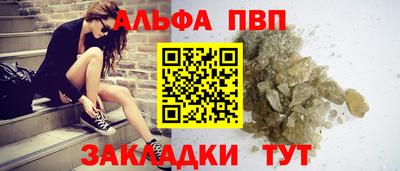 кокаин премиум Тверь