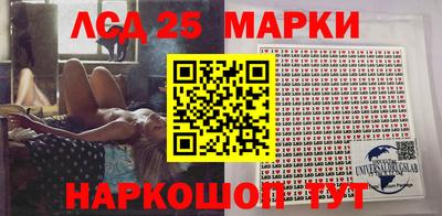 дистиллят марихуана Тара