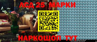 дистиллят марихуана Тара