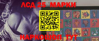 мет Татарск