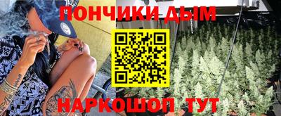 кокаин премиум Тверь