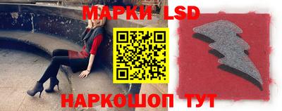 мет Татарск