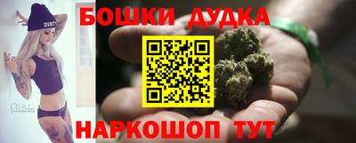 кокаин премиум Тверь