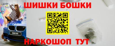 дистиллят марихуана Тара