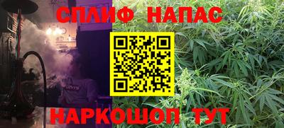 кокаин премиум Тверь
