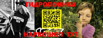 мет Татарск