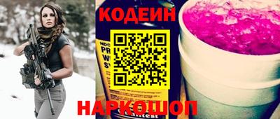 дистиллят марихуана Тара