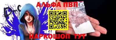 мет Татарск