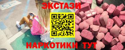 кокаин премиум Тверь