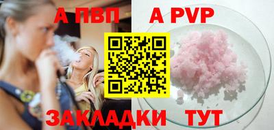кокаин премиум Тверь