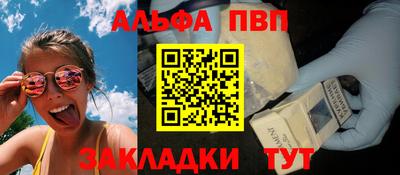 дистиллят марихуана Тара