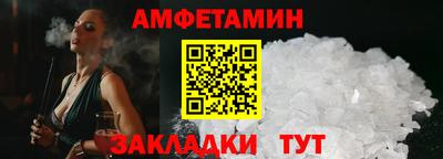 кокаин премиум Тверь