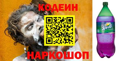 кокаин премиум Тверь
