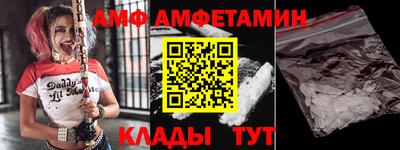 дистиллят марихуана Тара