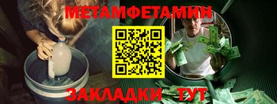 дистиллят марихуана Тара