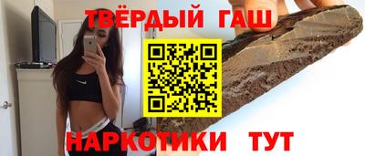 кокаин премиум Тверь