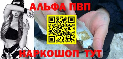 кокаин премиум Тверь
