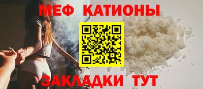 дистиллят марихуана Тара