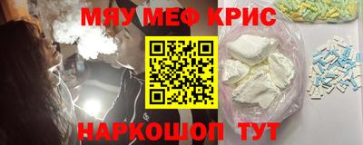 дистиллят марихуана Тара