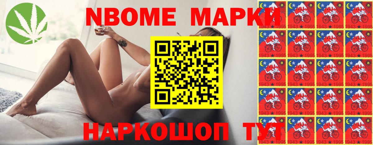 LSD-25 экстази кислота  Вход с VPN  LSD-25 экстази ecstasy  Обь 